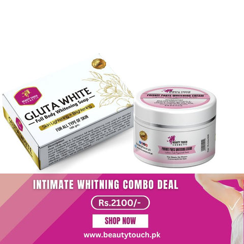 Intimate Whitening Combo Deal! Intimate Whitening Combo Deal!